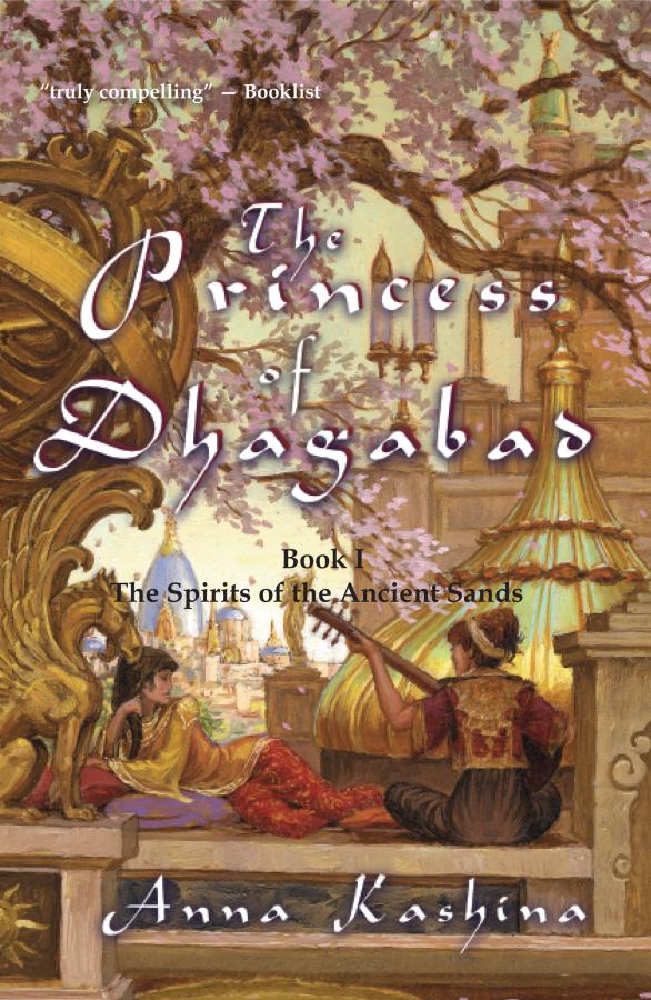 The Princess of Dhagabad - Click Image to Close